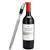 Load image into Gallery viewer, 3 In 1 Wine Chiller Stick - Wine Accessories
